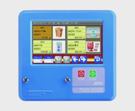 チェックウェイヤー