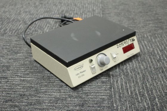 プレミア ホットプレート/スライドウォーマー