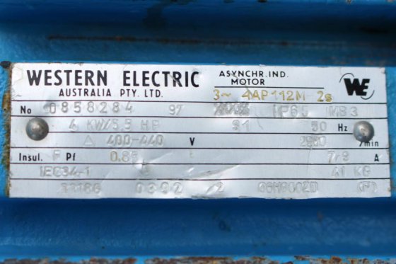 法尔斯德尔内嵌式乳化剂