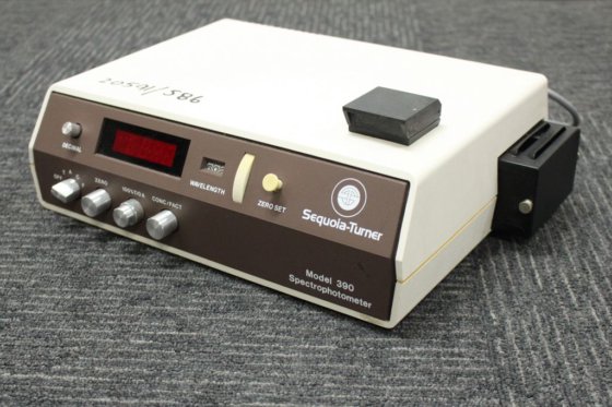 セコイアターナー分光光度計