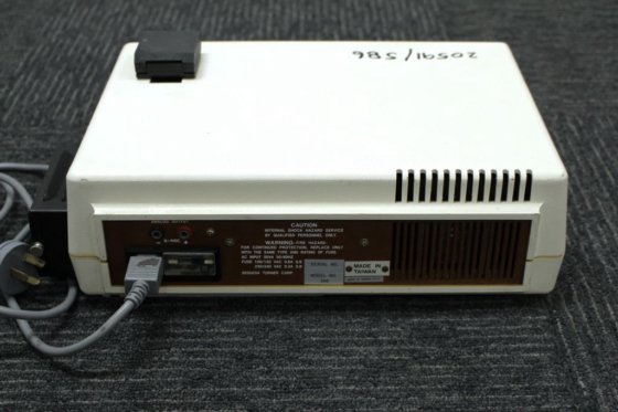 セコイアターナー分光光度計