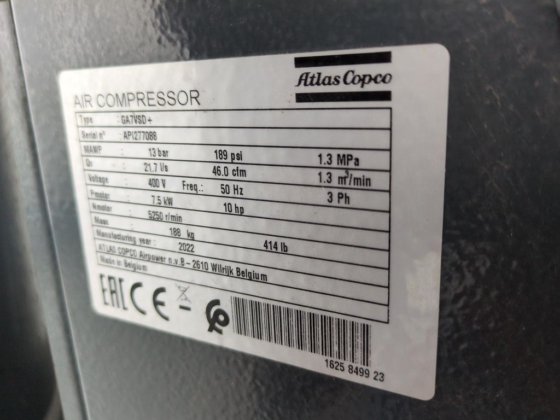 阿特拉斯·科普柯高压氮气发生器撬装装置 N2