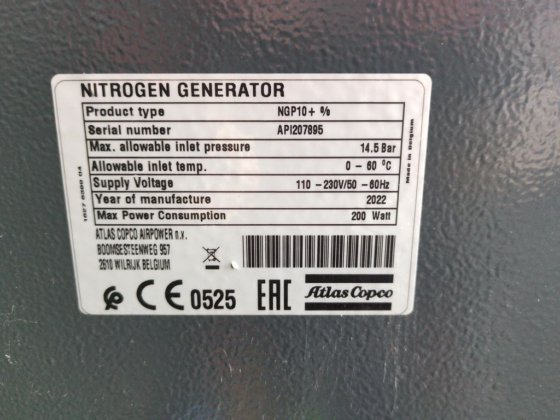 阿特拉斯·科普柯高压氮气发生器撬装装置 N2