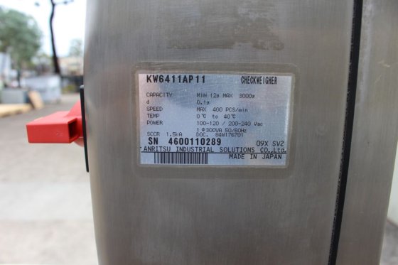 アンリツ インライン チェックウェイヤ