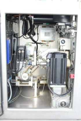 PROPAC 縦型フォームフィルシール機