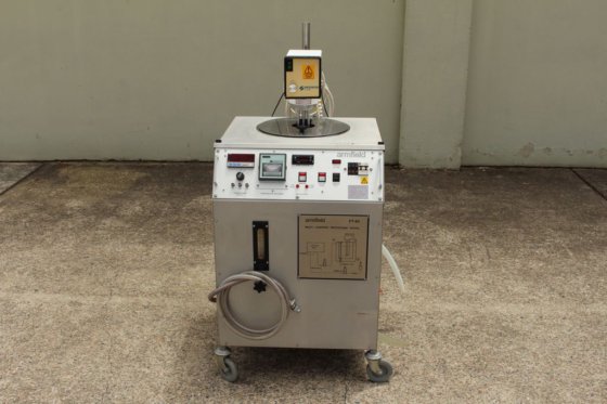 带有 Silverson 乳化剂的 Armfield 通用工艺罐