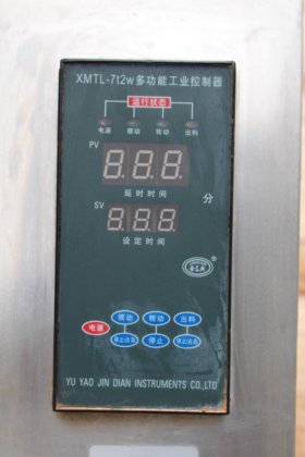 2D Motion 不锈钢滚筒搅拌机