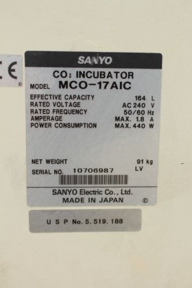 サンヨーCO2インキュベーター