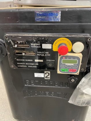 マネスティタブレットプレス