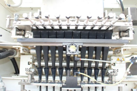 Sanko 自动棒式包装机