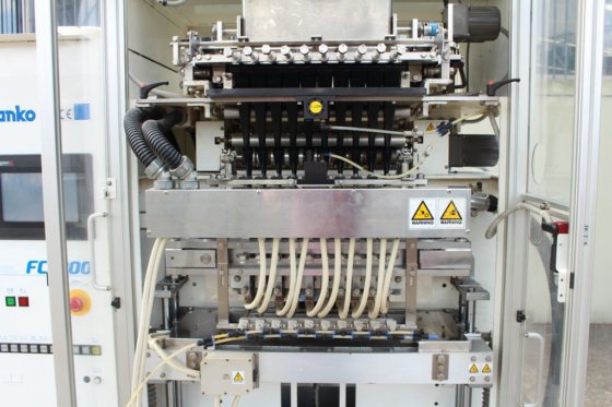 三晃自動スティックタイプ包装機