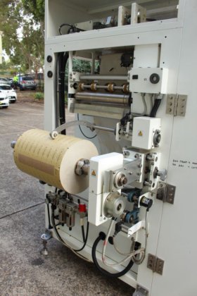 三晃自動スティックタイプ包装機