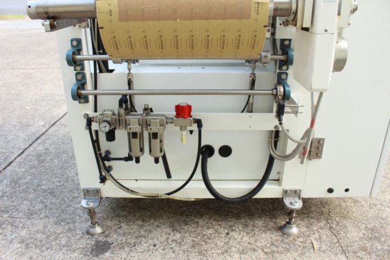 Sanko 自动棒式包装机