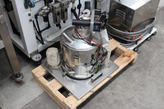 三晃自動スティックタイプ包装機