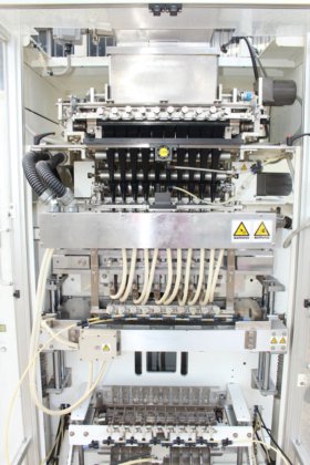 三晃自動スティックタイプ包装機