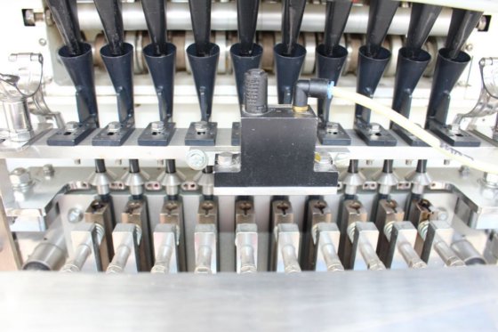 Sanko 自动棒式包装机