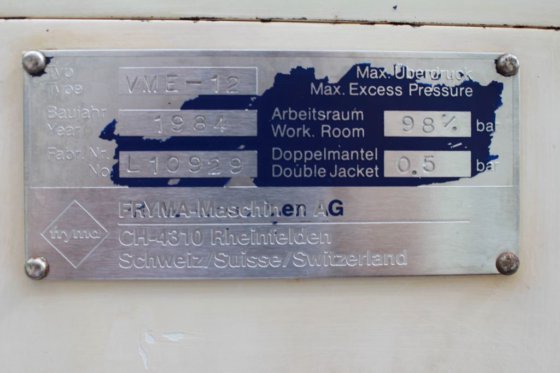 Fryma 真空处理容器