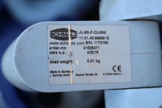 施迈茨真空升降机