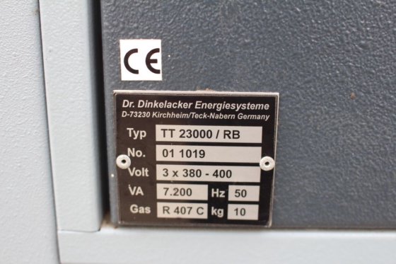 フライマ コルマ 真空混合・処理容器