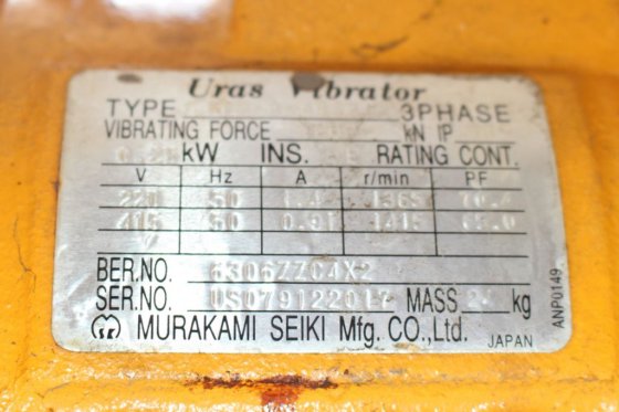 Metfab 不锈钢振动给料机