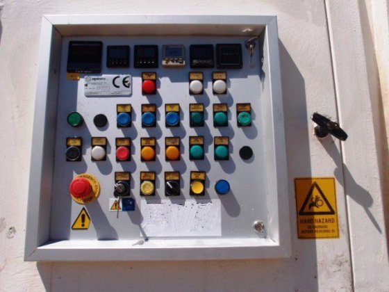 アピノックス シグマミキサー