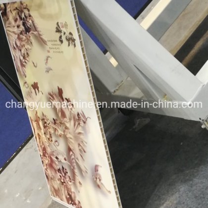 High-Class WPC Decorativef Wall Panel
