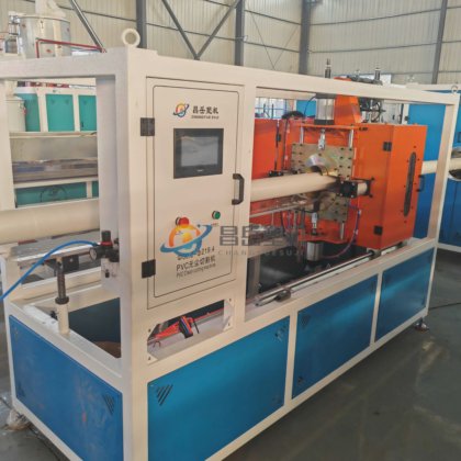 Advanced UPVC Pipe Production Line