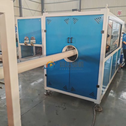 Advanced UPVC Pipe Production Line