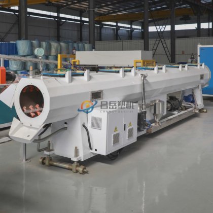 Advanced UPVC Pipe Production Line