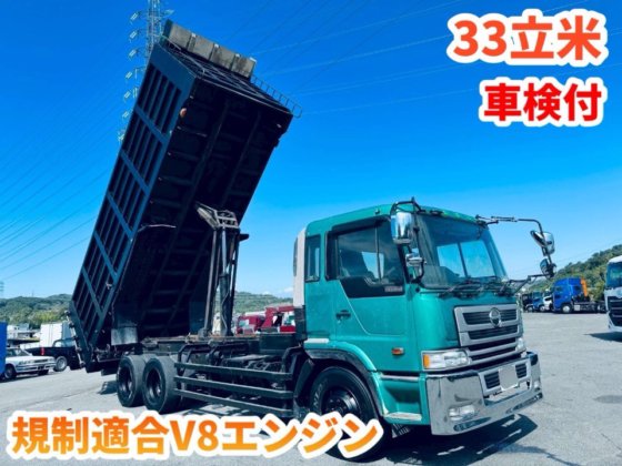 2000 日野 KL-FR4FPHA