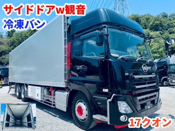 2011 UDトラックス 2PG-CD5CA