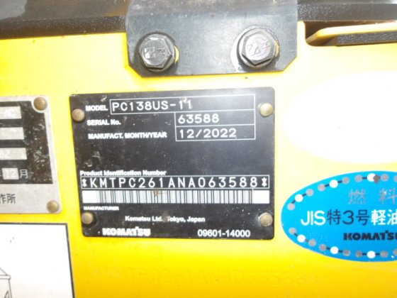 2022 コマツ/小松 PC138US-11