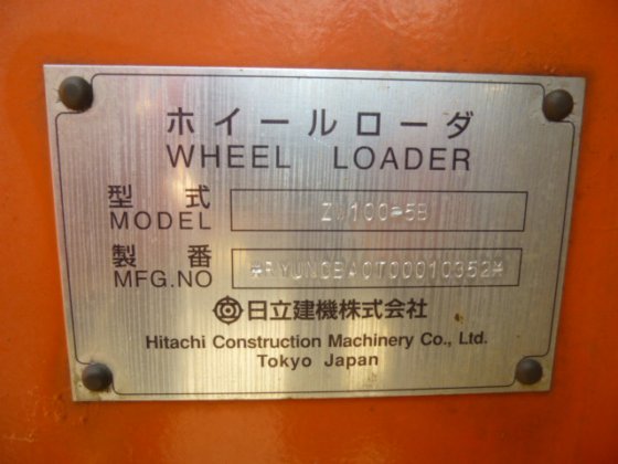 2014 ヒタチ/日立建機 ZW100-5B