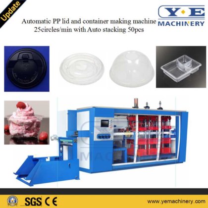 Multi-Function Automatic PP Pet Lid