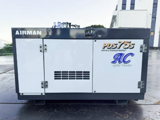 2012 北越工業(AIRMAN) PDS75SC