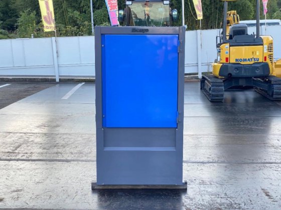 2015 デンヨー DCA-45LSKB