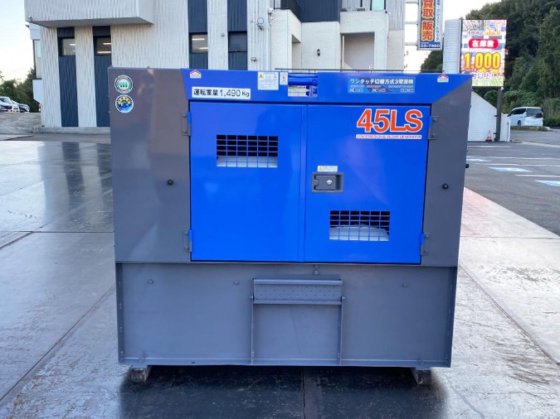 2015 デンヨー DCA-45LSKB