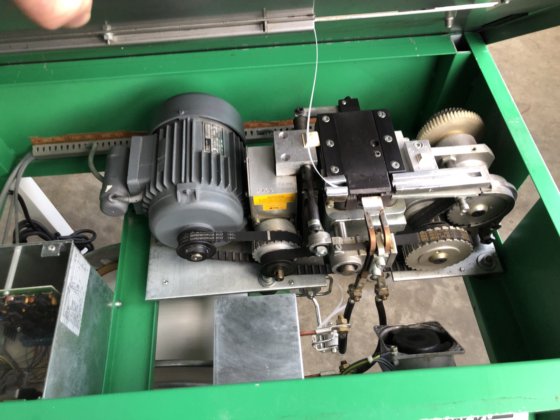 1987 オーガパックCT 2550