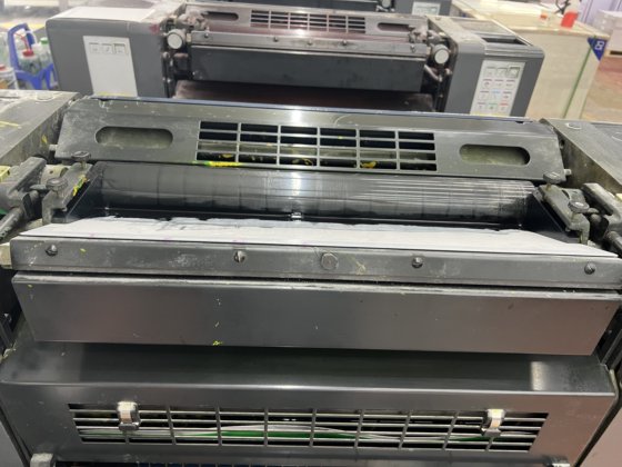 2005 ハイデルベルク PM 52-4