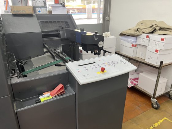 2005 ハイデルベルク PM 52-4