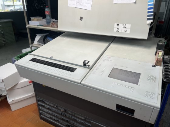 2005 ハイデルベルク PM 52-4