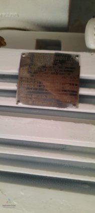 1994 不锈钢罐 2500 升，带搅拌