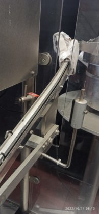 1998 Bausch & Ströbel KS1020