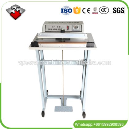 SF-B 通过式脚踏封口机收缩膜封口机,脚踏封口机