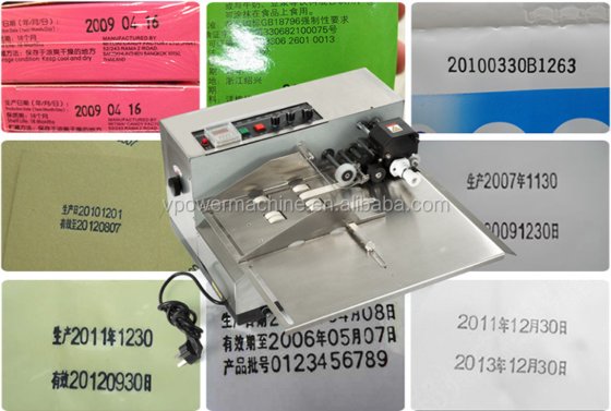 广州工厂 Wider YS-380FW 喷墨打印机自动分页计数机/纸张编号机