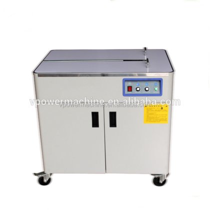 牛奶纸盒打包捆扎机