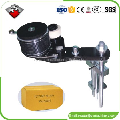 广州工厂纸箱打码机、钢制纸箱印刷机、油墨纸箱印刷机 胶带封箱机