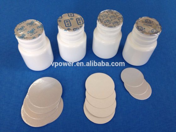 广州工厂台式风冷连续电磁感应封口机（杯、瓶用