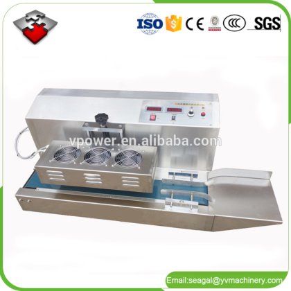 广州工厂台式风冷连续电磁感应封口机（杯、瓶用
