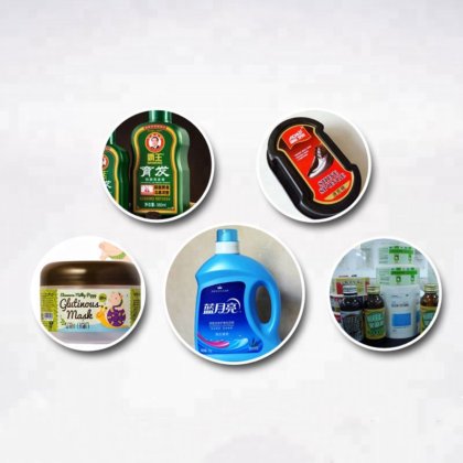 用于瓶盖表面的小型全自动台式立式扁瓶贴标机